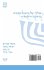 Analysis of Concepts and States in... - Bild 2