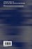 Game Theoretic Approaches for Spectrum... - Bild 2