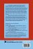 An Introduction to Computational... - Bild 2
