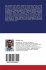Universal Verification Methodology... - Bild 2