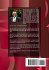 Lean Six Sigma (Cost Reduction... - Bild 2