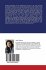 An Invitro Sem Study of Ni-Ti... - Bild 2