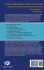 Concise Epidemiologic Principles and... - Bild 2