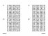 The Times Super Fiendish Su Doku Book 1 - Bild 3