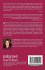 Authoring Performance - Bild 2