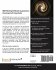 IBM Worklight Mobile Application... - Bild 2