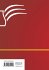 Partnerschaftlichkeit im Mittelalter:... - Bild 2