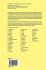 Number Theory, Analysis and Geometry - Bild 3