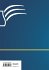 Game-based Learning in der... - Bild 2