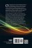 Advancing Methodologies to Support Both... - Bild 2