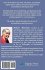 Generating Forgiveness and Constructing... - Bild 2