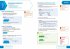 Collins New Key Stage 3 Revision --... - Bild 4