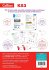 Collins New Key Stage 3 Revision --... - Bild 7