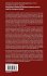 Nonparametric Estimation of Educational... - Bild 2