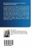 Phenomenal Consciousness: A... - Bild 2