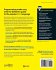 Beginning Programming with C++ for... - Bild 2
