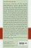 Gender, Interpretation, and Political... - Bild 2