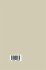 Logic and the Nature of Reality - Bild 2