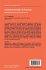 Variational Principles of Topology - Bild 2