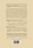 Subharmonic Functions - Bild 2