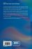 Digital Fourier Analysis: Advanced... - Bild 3