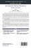Recombinant Protein Protocols - Bild 2