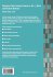 Statistical Data Analysis Based on the... - Bild 2