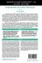 Phospholipid Signaling Protocols - Bild 2