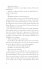 Der Seidenspinner / Cormoran Strike Bd.2 - Bild 27