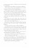 Der Seidenspinner / Cormoran Strike Bd.2 - Bild 28