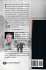 The Mirror and the Truth Within - Bild 2