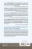 Mixed Methods in Health Sciences... - Bild 2