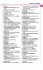 Duden - Deutsches Wörterbuch - Bild 8