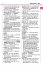 Duden - Deutsches Wörterbuch - Bild 9