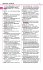 Duden - Deutsches Wörterbuch - Bild 10