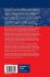 Software and Network Engineering - Bild 2