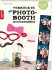 Verrückte DIY-Photo-Booth-Accessoires - Bild 2