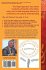 Help Them Learn a Language Deeply -... - Bild 2