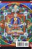 Quantum Life Buddhism Liturgical... - Bild 2