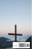 A Universal Widget - In the Realm of... - Bild 2