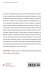 Mythologies of Capitalism and the End... - Bild 2