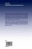 Cooperative Optical Non-Linearity in a... - Bild 2