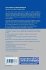 Intelligent Computing Methodologies - Bild 2