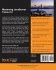 Mastering JavaServer Faces 2.2 - Bild 2