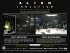 Alien: Isolation - Ripley Edition - Bild 2