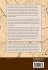The Emergence of Numerical Weather... - Bild 2