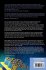 CMOS and Beyond - Bild 2