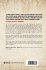 Understanding Media Ethics - Bild 2