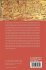 Islamic Jurisprudence in the Classical... - Bild 2