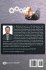 Human Resource Professionalism - Bild 2